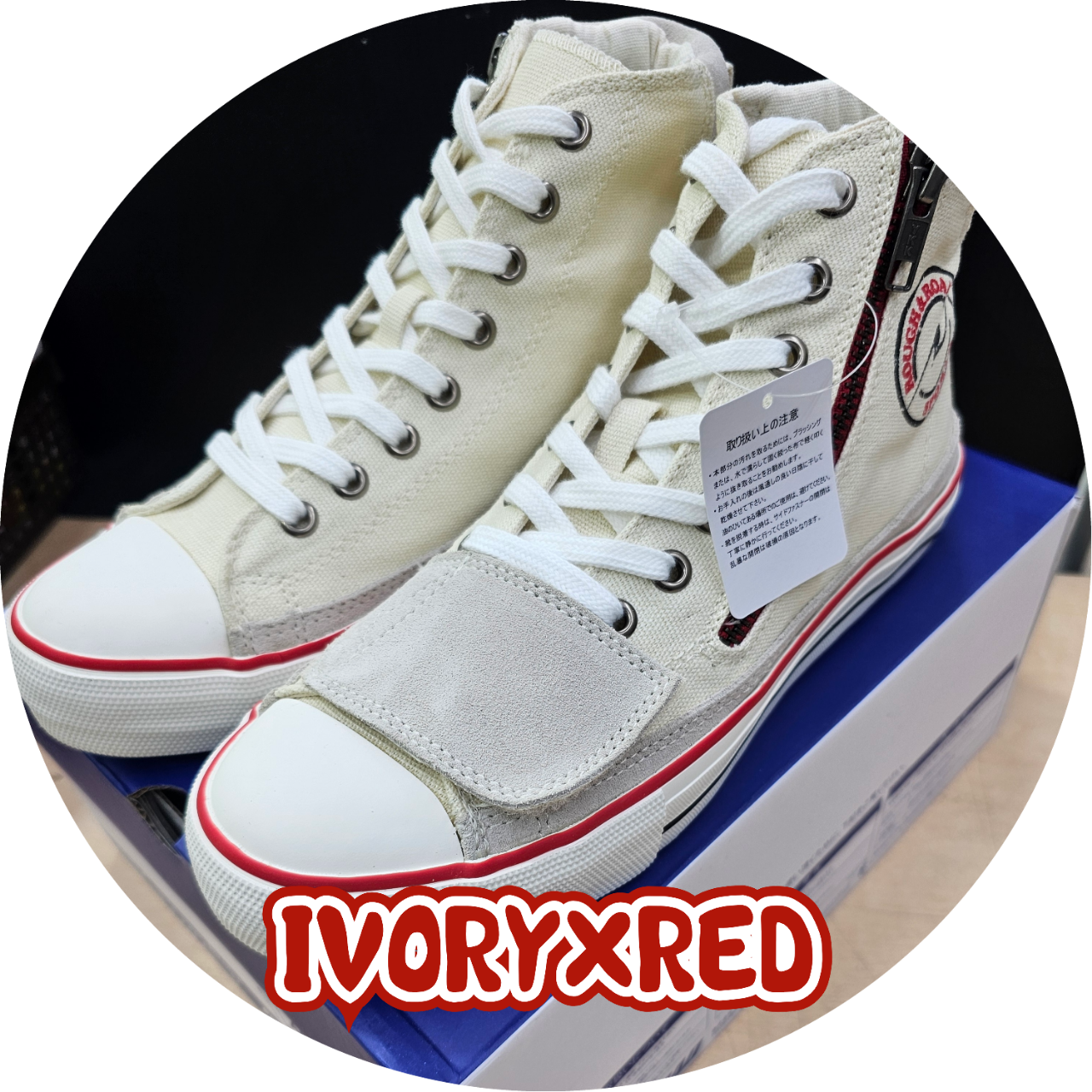 りんりんさん専用 仙台泉2りんかん]白バイがきたぞ！(イベント開催中！) : 2