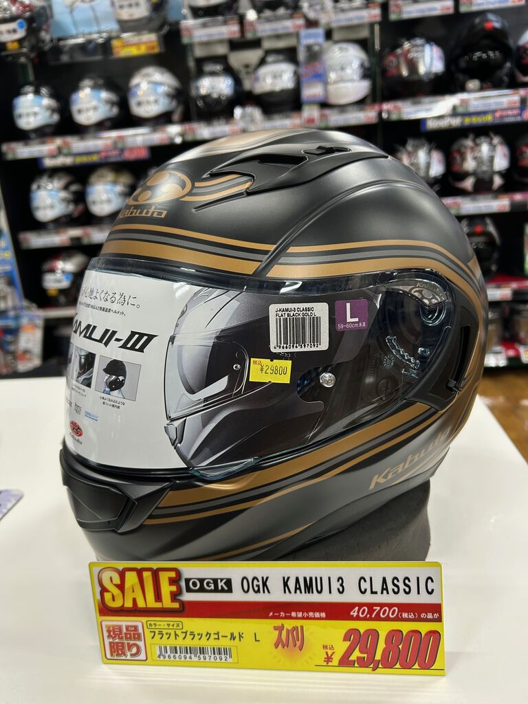 KAMUI III Classic フラットブラックゴールド KAMUI-3 CLASSIC