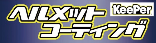 H_A4POP_page-00012-725x10242