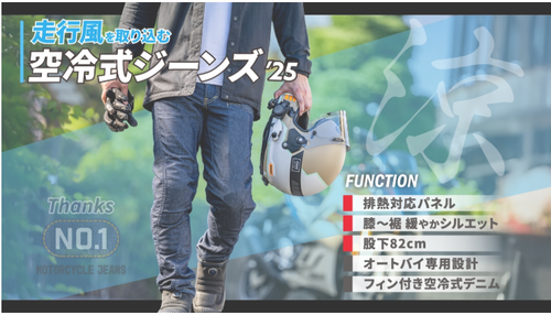 BMC.2025¶õÎä¥Ç¥Ë¥à¡