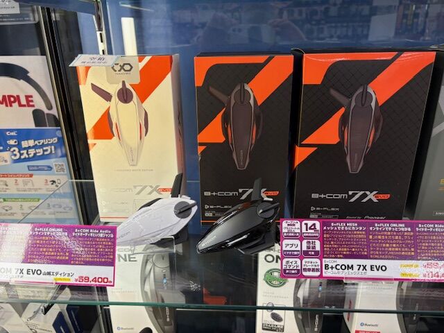 藤岡2りんかん】B+COMニューモデルあります : 2りんかんブログ