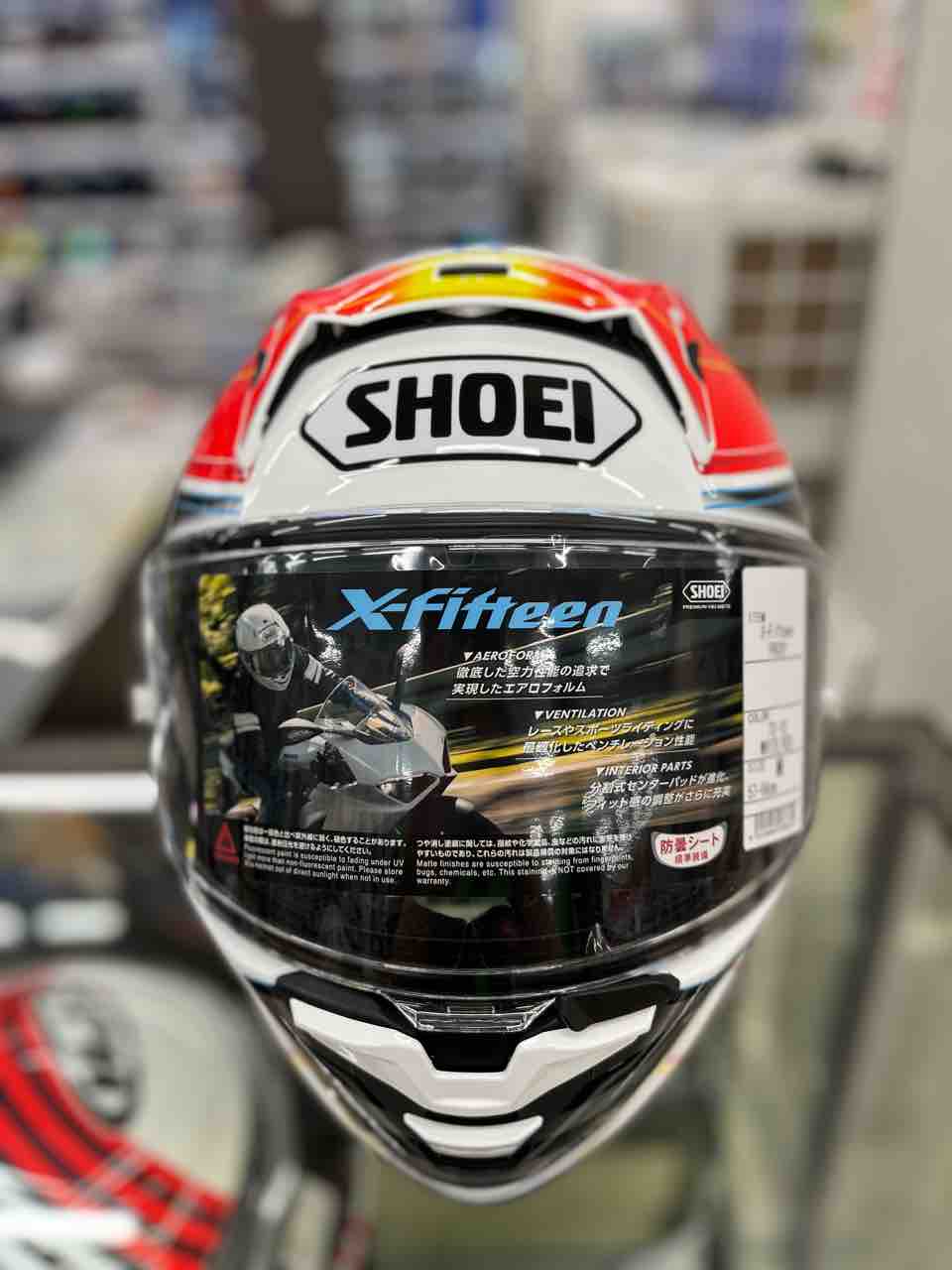 SHOEI 入荷のお知らせ!!! : 2りんかんブログ SHOEI 入荷のお知らせ!!! : 2りんかんブログ