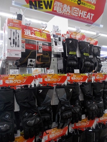 DSCN9778
