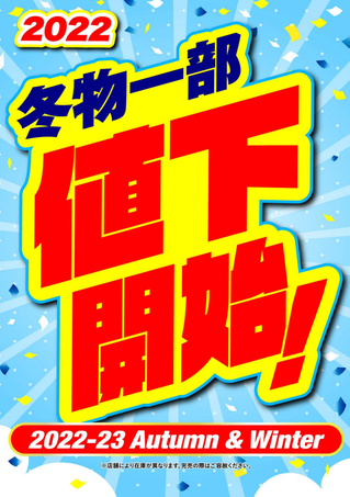 FW¥¦¥§¥¢°ìÉôÃͲ¼¤²