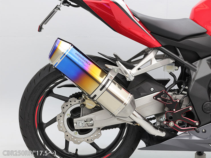 エンデュランス CBR250RR S/O 門真2りんかん : 2りんかんブログ