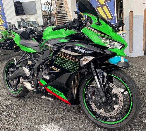 25R2