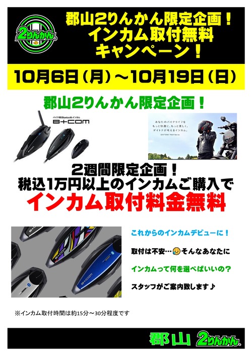 acaf415c66ee8722bd2bed284cd2dc75