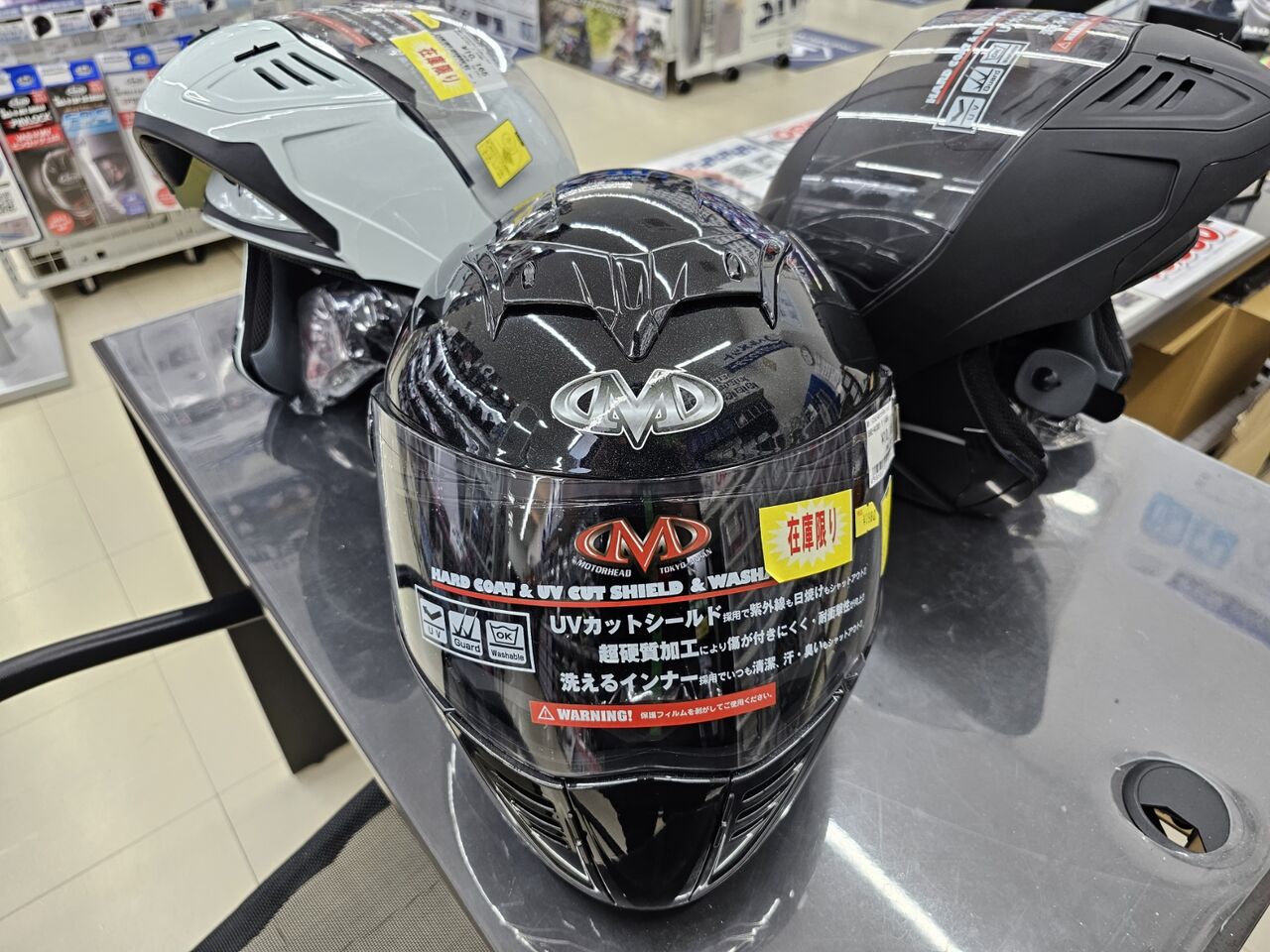 2輪館モーターへット゚システムヘルメットXL