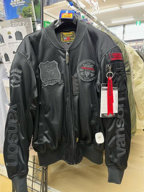 奈良2りんかん】今週末の特価ジャケットのご案内！バンソンのMA