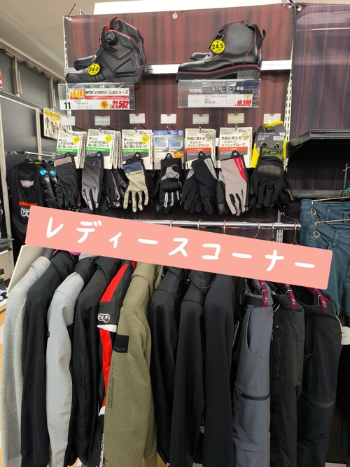 B612_20260216_180719_918