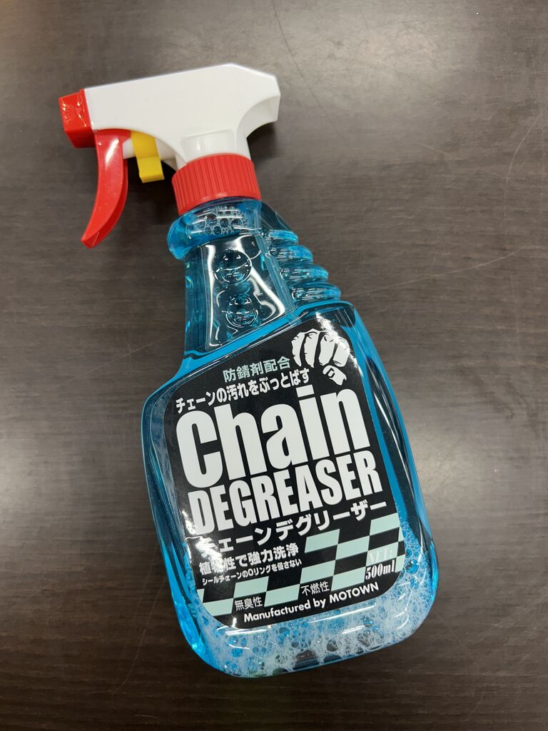 長崎時津2りんかんブログ更新】おすすめ商品紹介！ : 2りんかんブログ