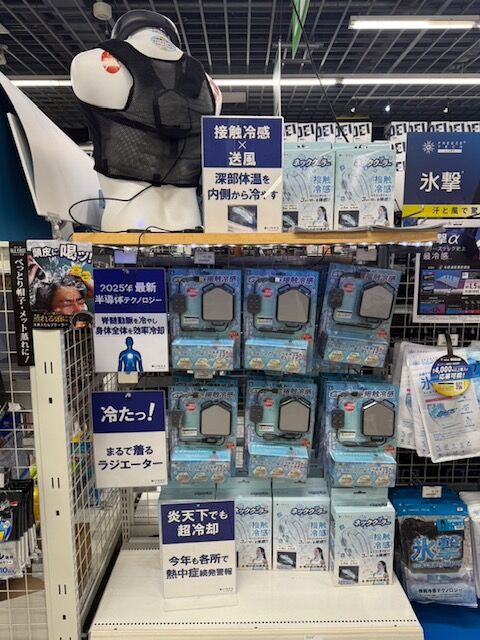 04826EB0B3331788A88A852CDD4DDDDC2E382876