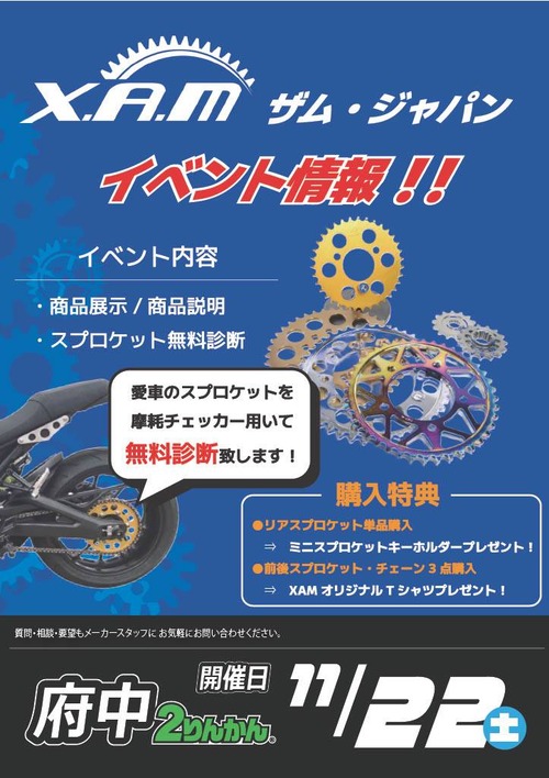 1759459177695-9e0a2050-c7a0-4e25-bbb9-a9619545f75e_1