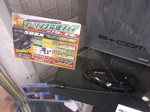 s-DSCF2950