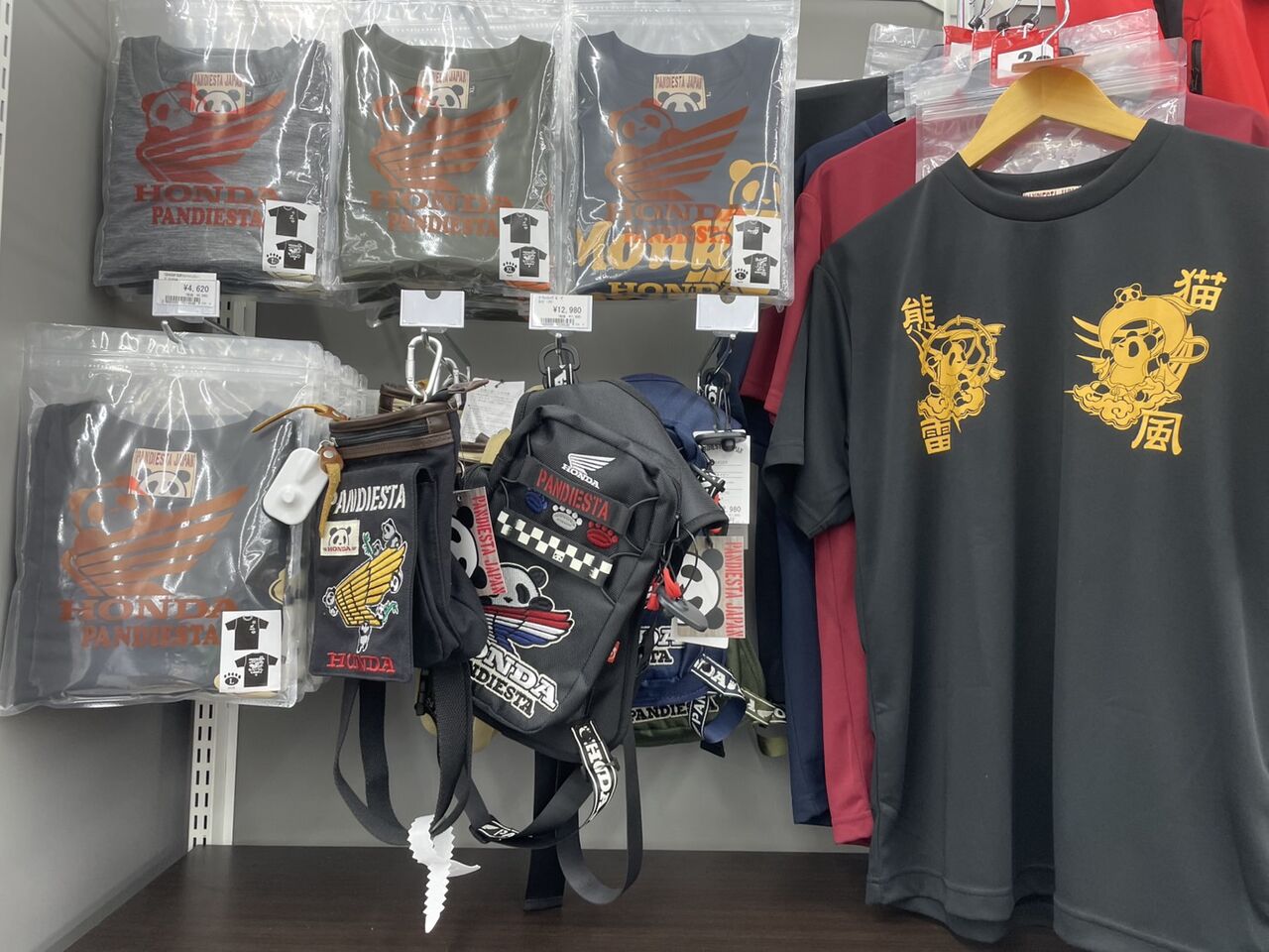 ぱんだ　2月当選分 ぱんだdx (@pandadxmark2) / Posts / X