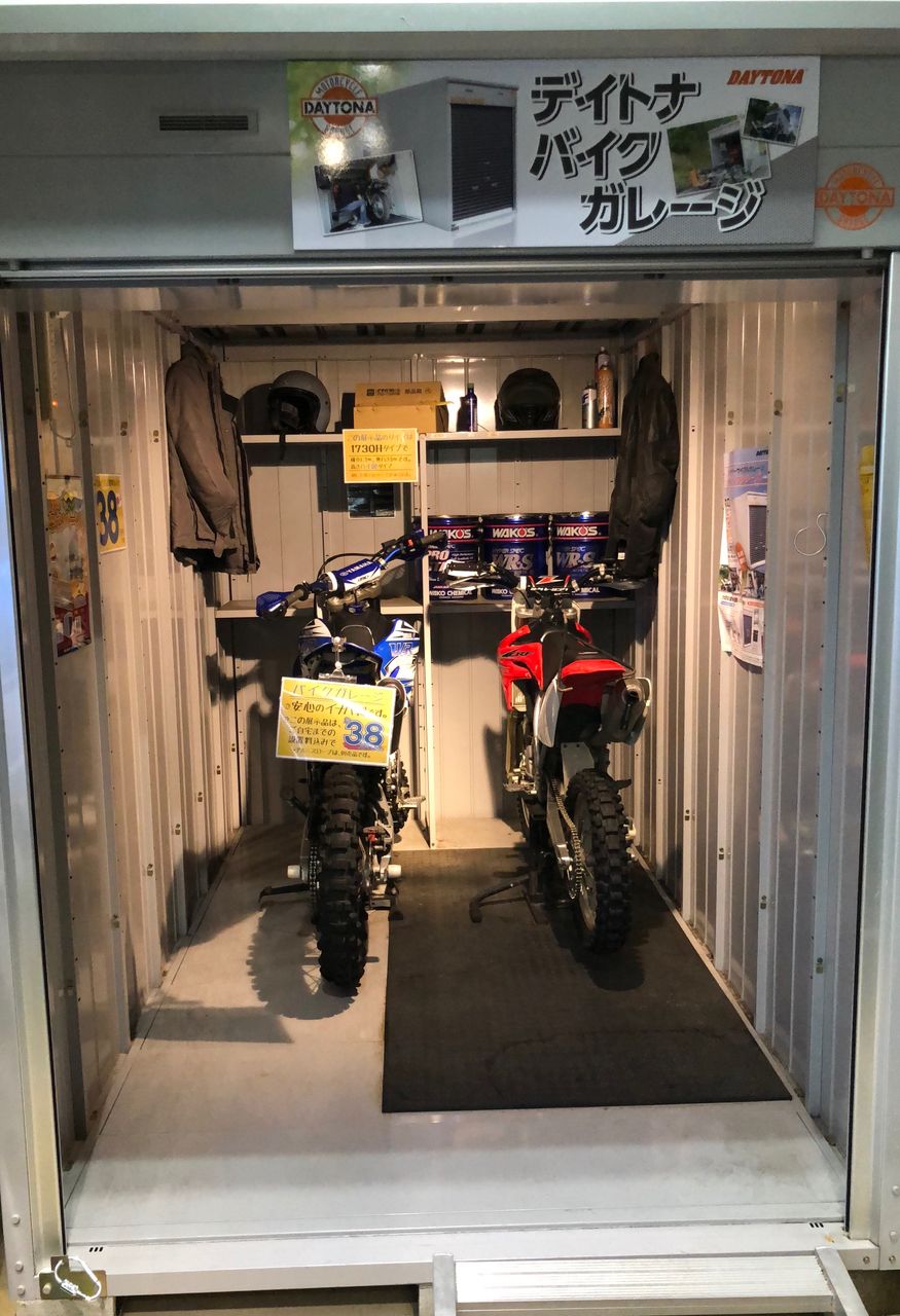 駐車場ガレージ