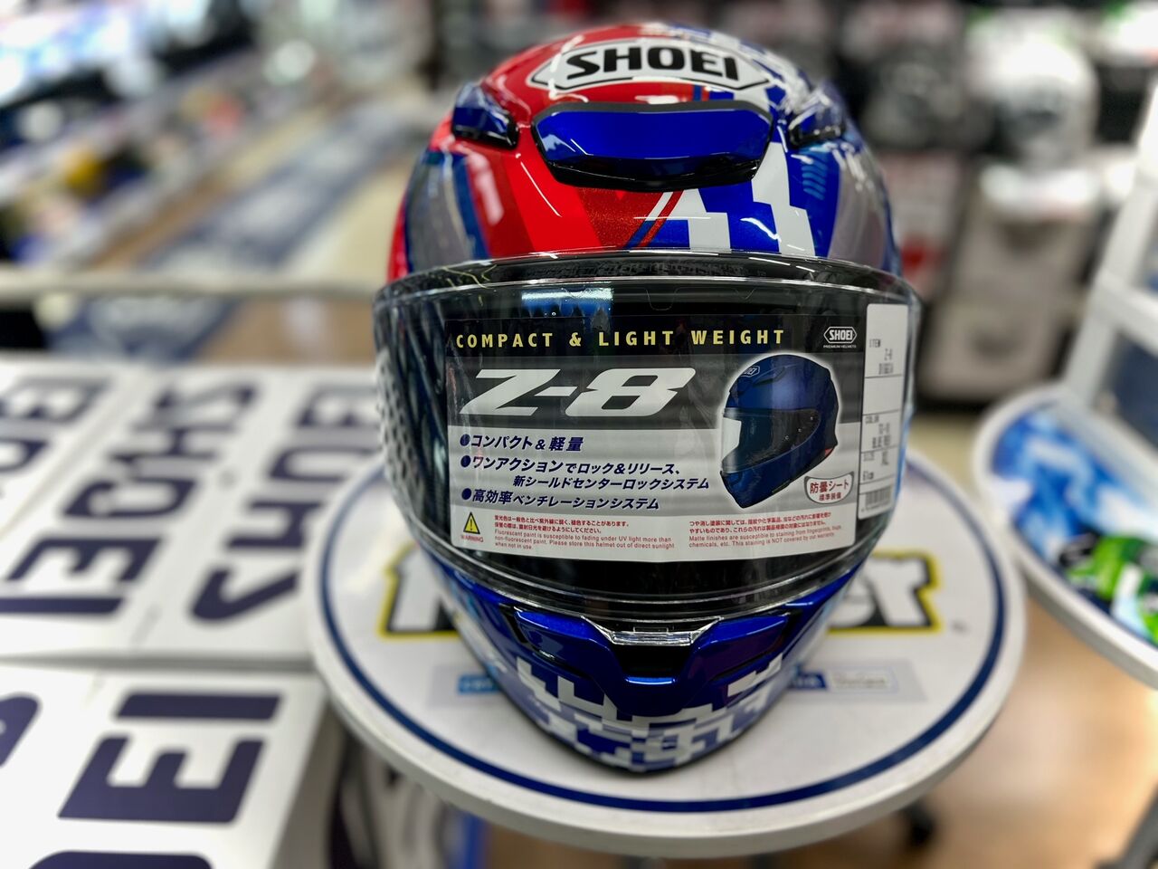 新作ヘルメット入荷しましたଘ(੭ˊ꒳​ˋ)੭✧ : 2りんかんブログ