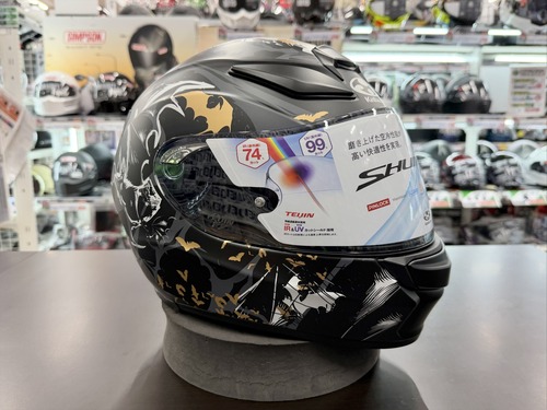 IMG_0709_265F5033-728E-466D-94AC-C00996D0F845