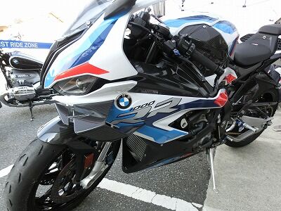 岡山 倉敷 福山 バイク車検 バイク任意保険14 (4)