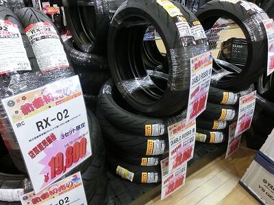 ²¬»³¡¡ÁÒÉß¡¡Ê¡»³¡¡¥Ð¥¤¥¯¼Ö¸¡¡¡Ç¤°ÕÊݸ±27 (6