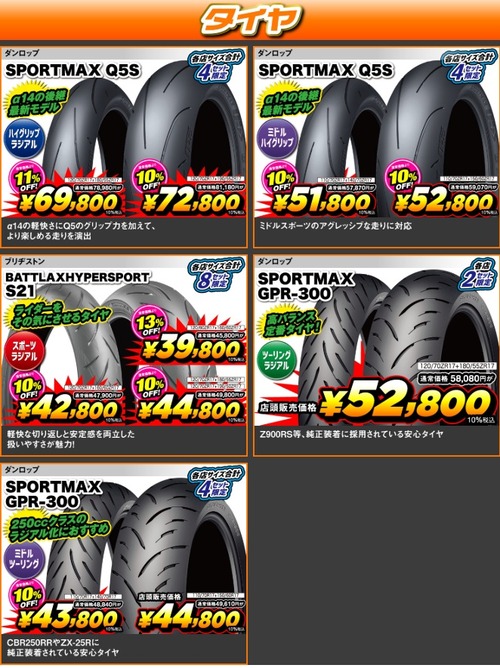�ġ���󥰱���ե���������
