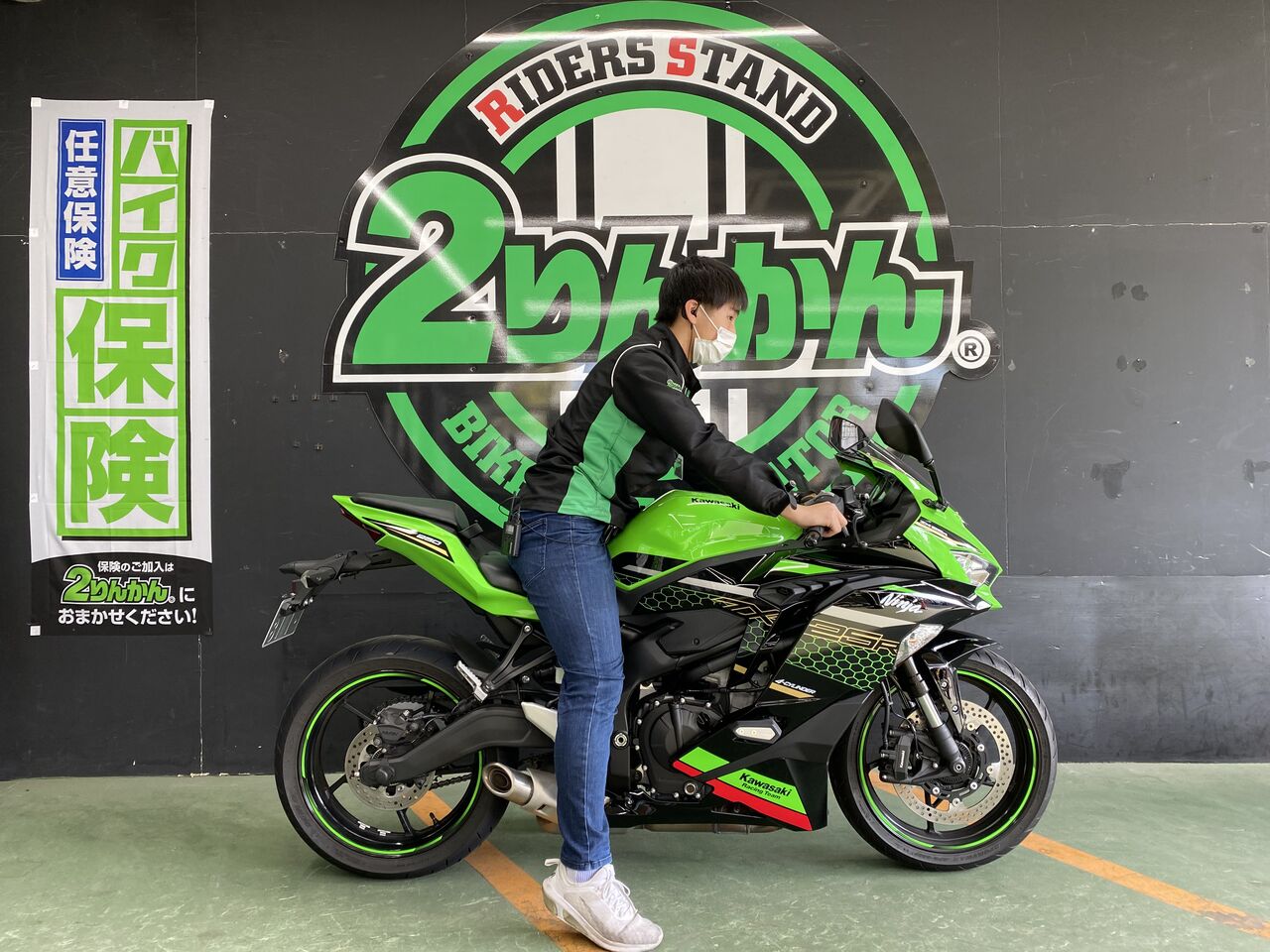☆【ZX-25R】足つき比較してみました♪【レンタルバイク