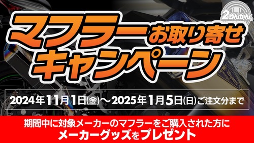 �ޥե顼���󤻥����ڡ���