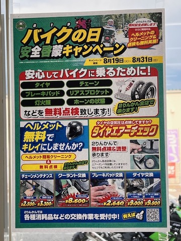 ¥Ö¥í¥°ÍѰÂÁ´ÅÀ¸¡