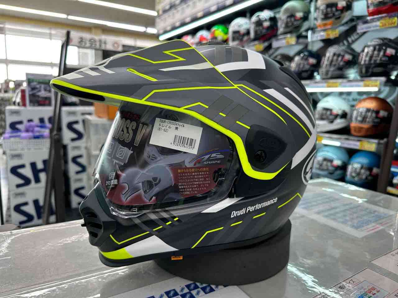 松山2りんかん】ARAI TOURCROSSVからNEWカラー！！ : 2