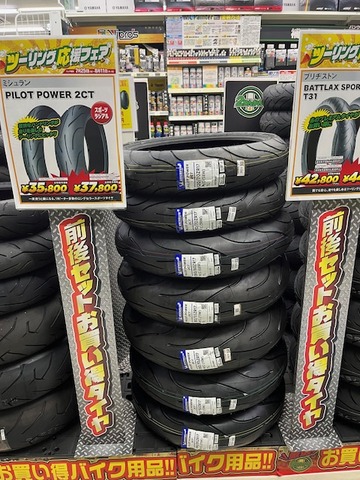 �֥����ѥե���1