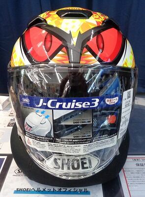 アメジスト様 リクエスト 2点 まとめ商品 outback様 リクエスト 2点 まとめ商品 - メルカリ