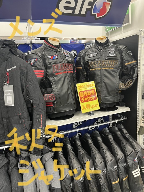 1986CFAF-C93A-47D6-999E-76D463B410ED