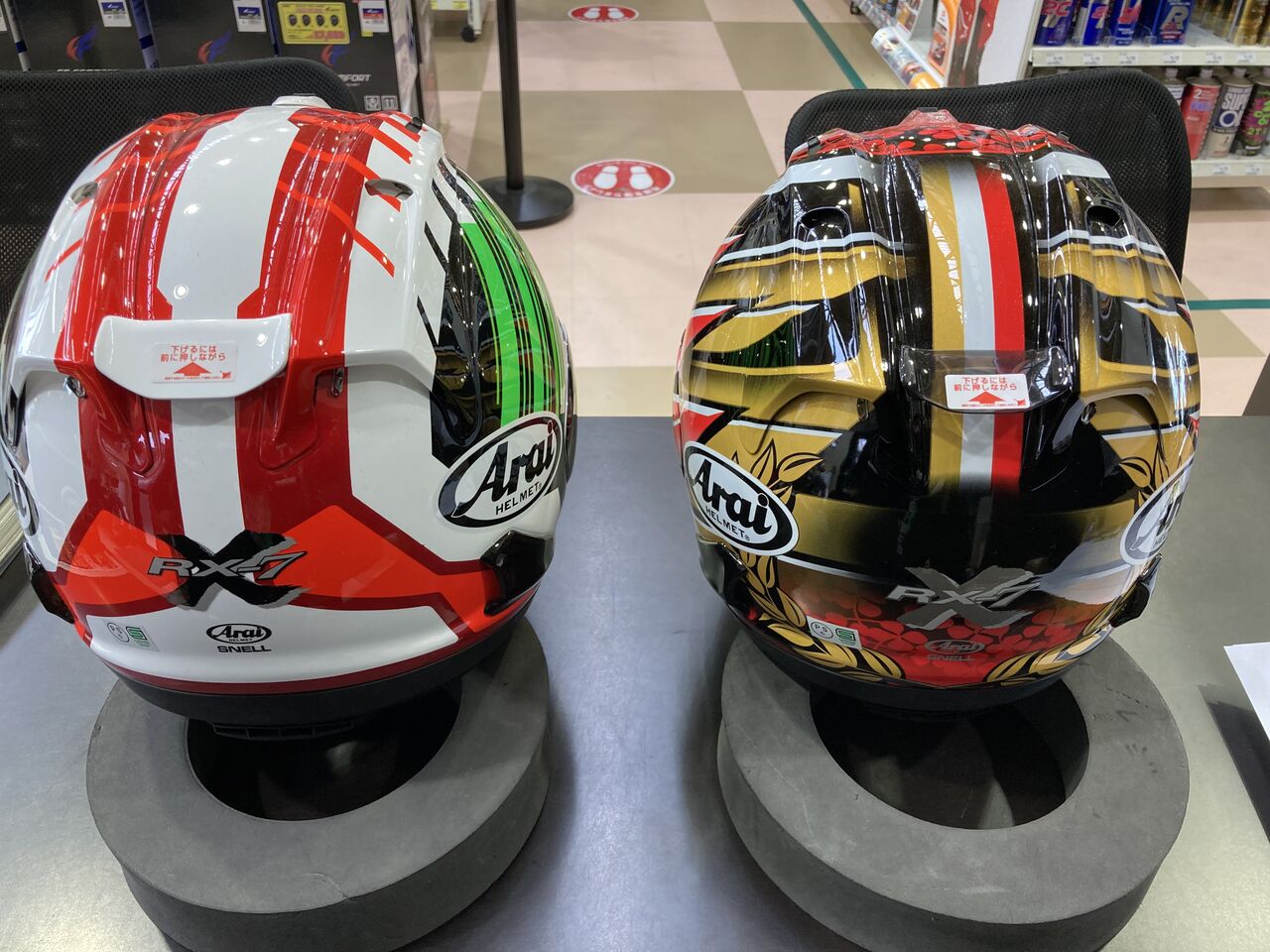 高松限定】お買い得ヘルメット！！！ : 2りんかんブログ