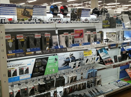 Screenshot_20250918_172632[1]