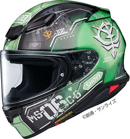 郡山2りんかん】ガンダムヘルメット入荷しました : 2りんかんブログ