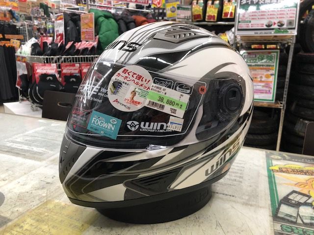 WINS A-FORCE GT 安くなりました！！ : 2りんかんブログ