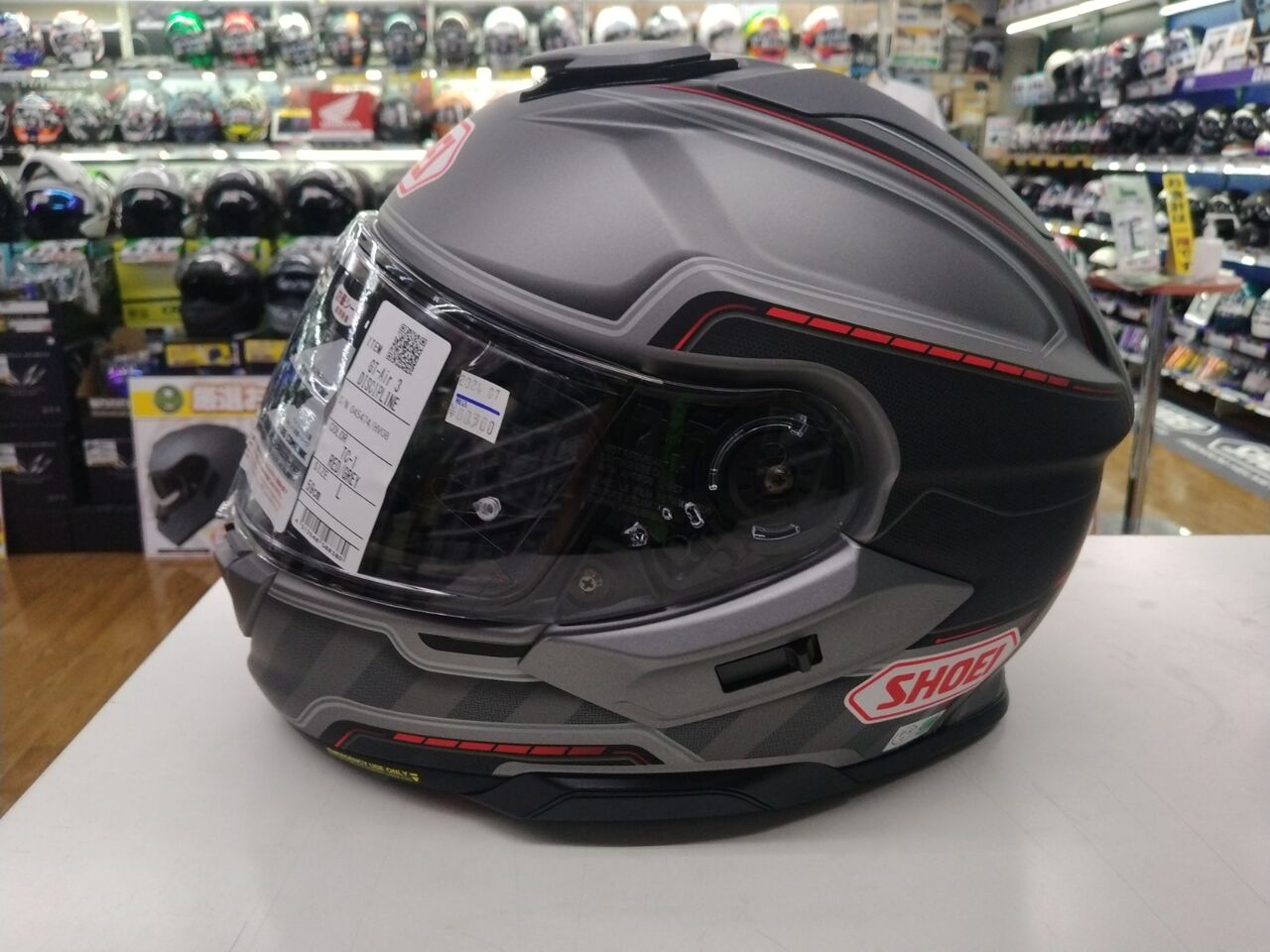 千葉北2りんかん】GT－AIR3新作入荷 : 2りんかんブログ