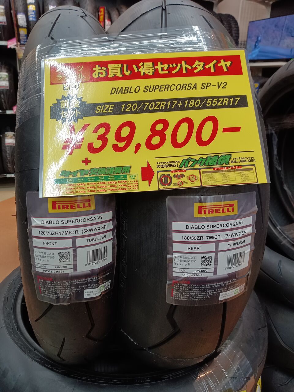 715Zzf6mIsL._AC_UF350,