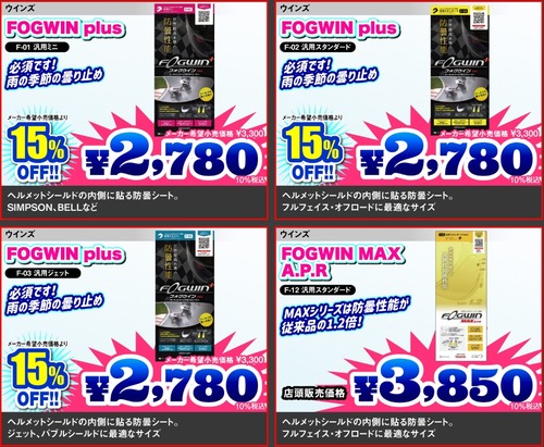 �����꡼�󥷥�å�_16-5-2026_142525_2rinkan.jp