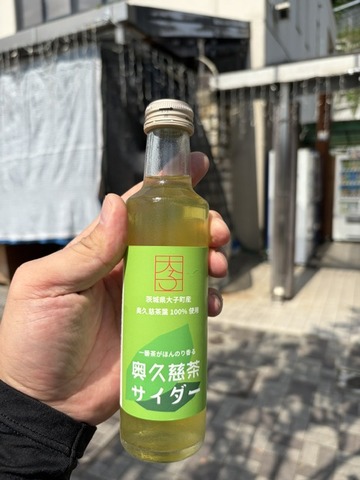image5 (10)