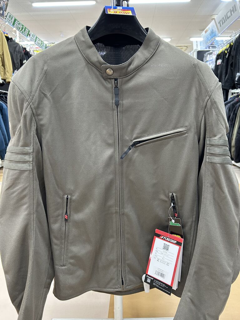 フラッグシップ バイク ジャケット グリーン Sサイズ FJ-S210 フラッグシップ FLAGSHIP 春夏モデル ベルサージャケット グリーン S