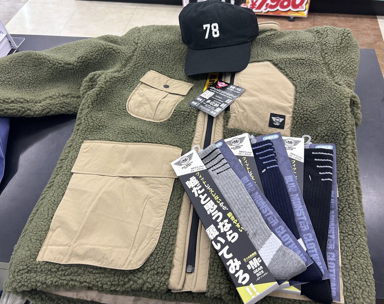 ふぐり2 ふぐり2 Srixon ZX Mk II Utility Forged Iron - 23 Men – Golfio