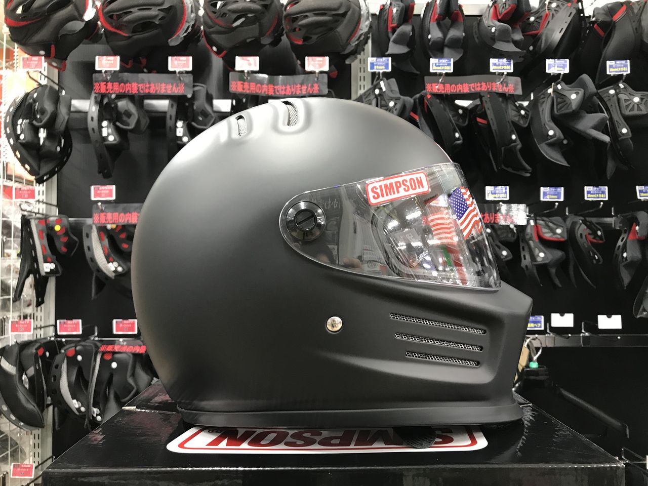 Newシンプソンヘルメットキタ 2りんかんブログ Newシンプソンヘルメットキタ 2りんかんブログ