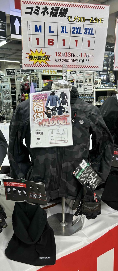 ¥³¥ß¥ÍÊ¡ÂÞ¥â¥Î¥¯¥í¡¼¥à¥«¥â