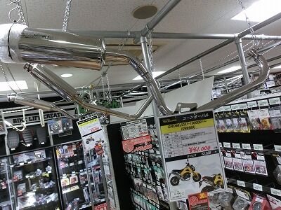岡山 倉敷 福山 バイク車検 バイク任意保険 バッテリー05 (12)