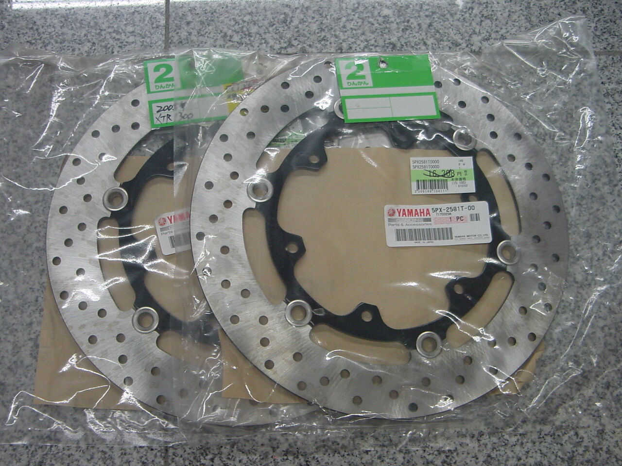 お買い得な商品、まだまだ在りますよ～ : 2りんかんブログ