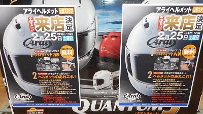 DSCN2130