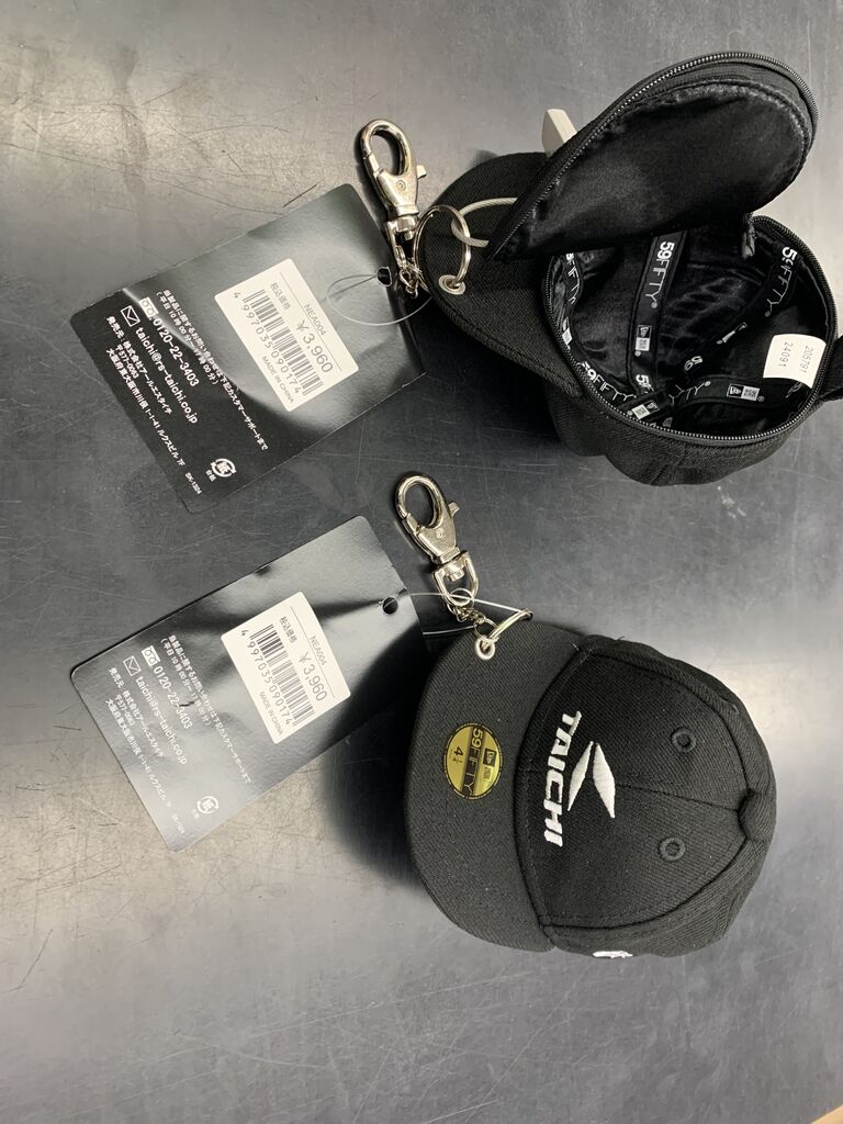 松原2りんかんブログ】新商品のご紹介！！ : 2りんかんブログ