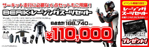 ¥¿¥¤¥È¥ë¤Ê¤·