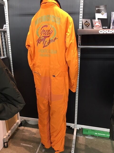 半額GREEDYツナギ_1
